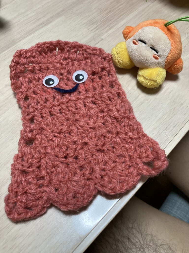 これうまいよ