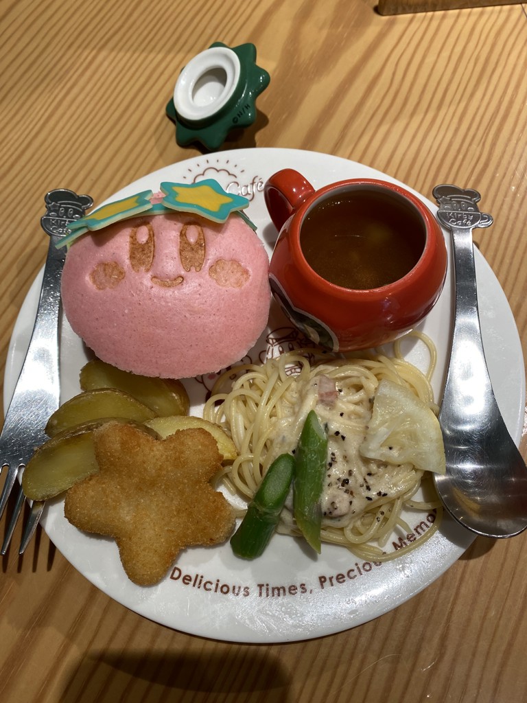 チキン