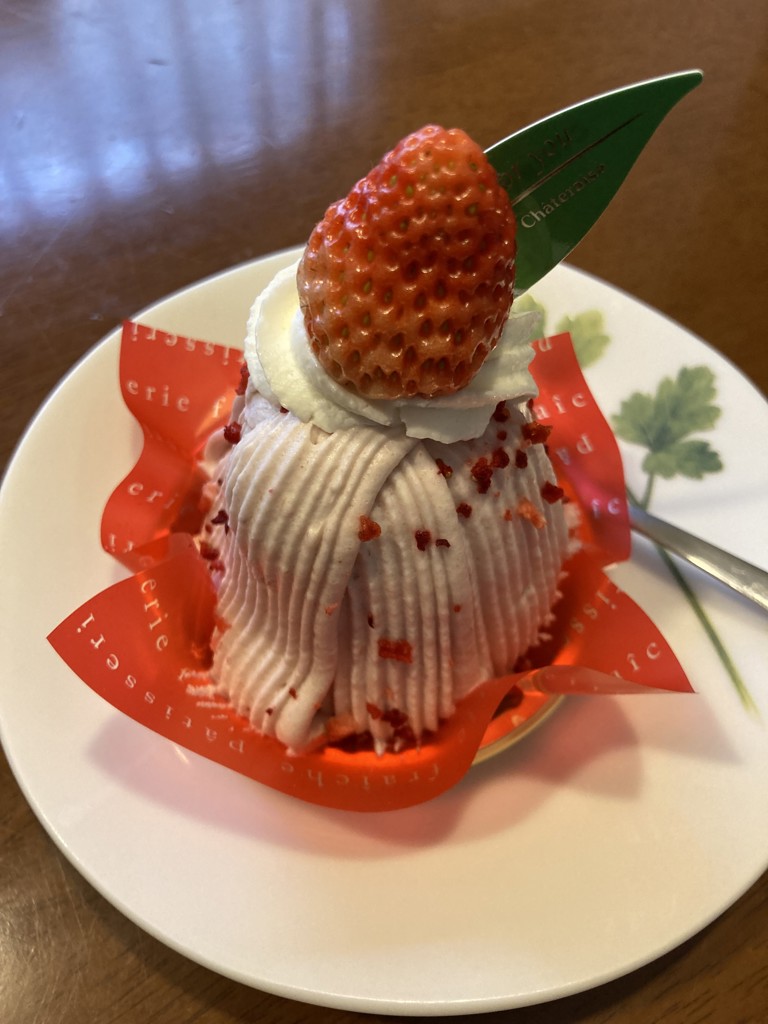 あやりーぬ