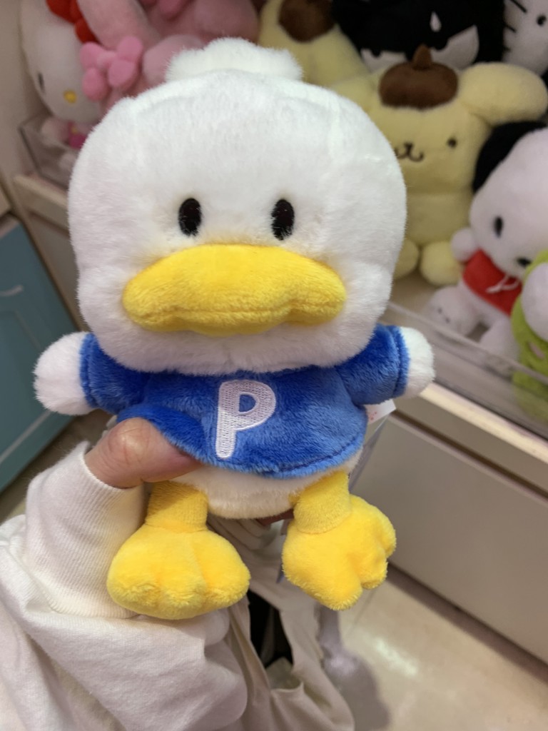けろけろけろっぴ
