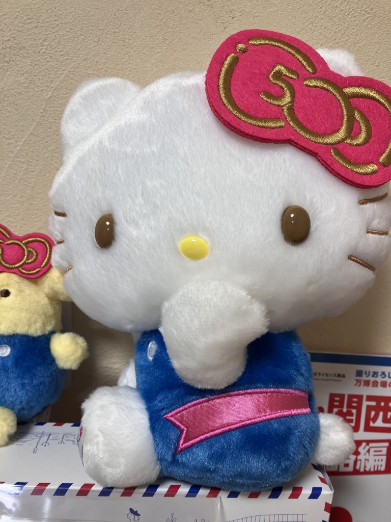 ハローキティ50周年 ハローキティ新幹線 マスコット（ポムポムプリン