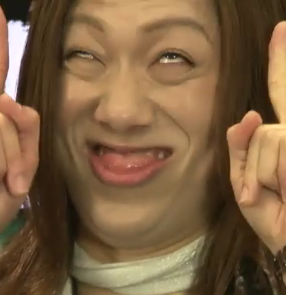 ナオロチ