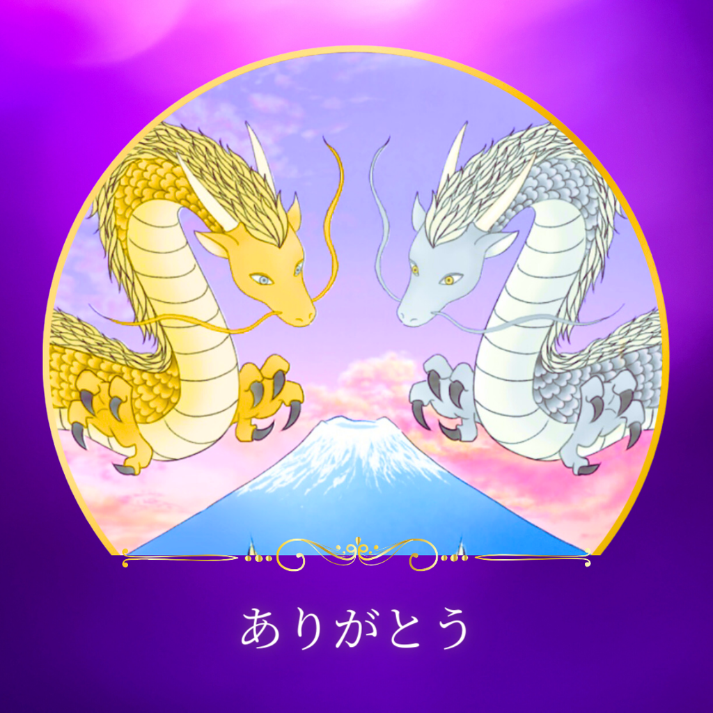 バラ