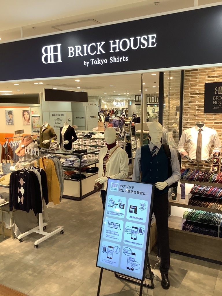 Pitta Re:)】 カジュアルシャツ Wガーゼ BIGシルエット 長袖 Pitta Re:)】 カジュアルシャツ Wガーゼ BIGシルエット 長袖