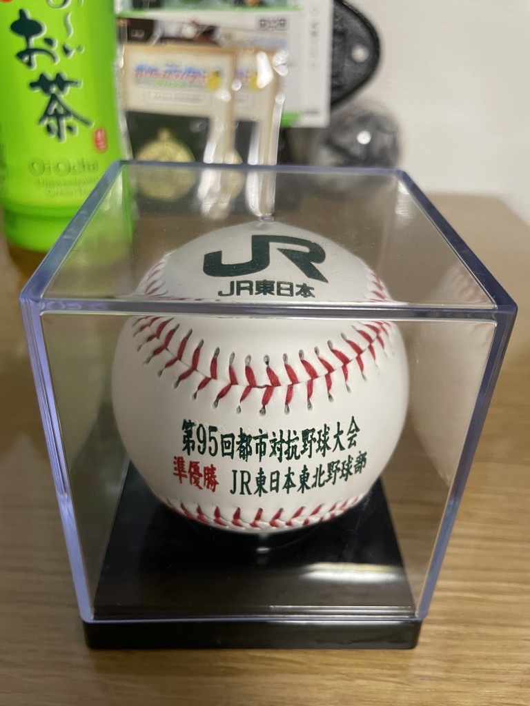 hummel24ブランケット:ジェフユナイテッド市原・千葉オンライン