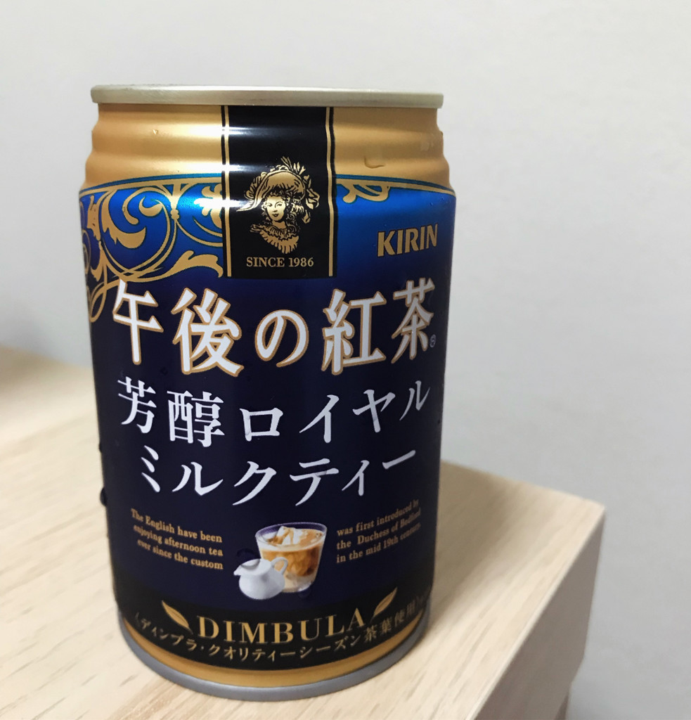 しのしの