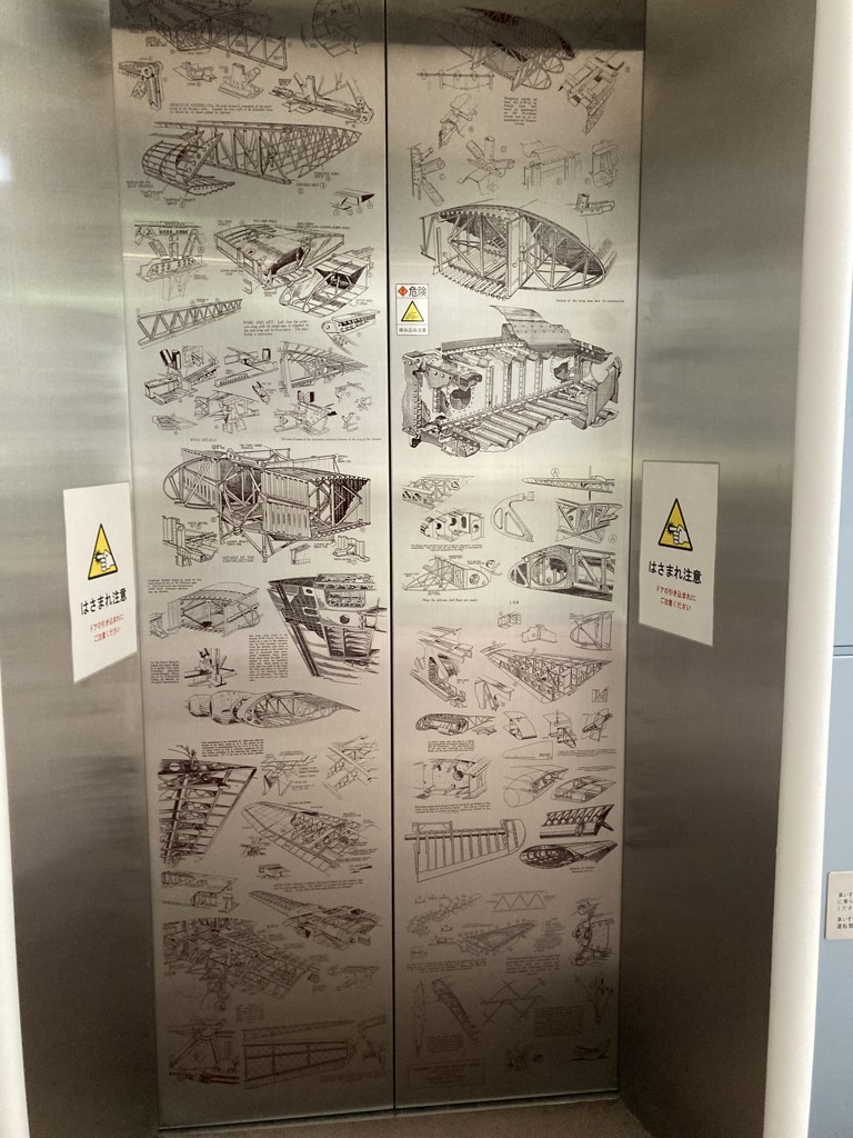 しっぽブラウン