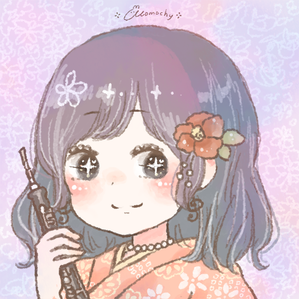 はにゃ