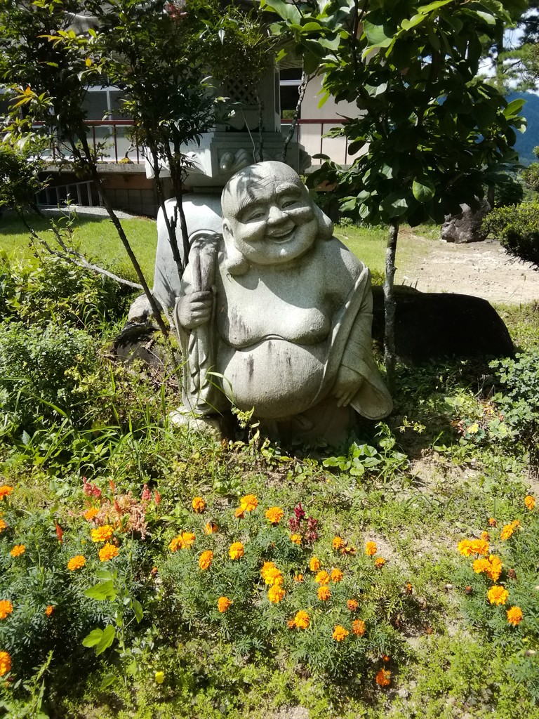 ずんずん