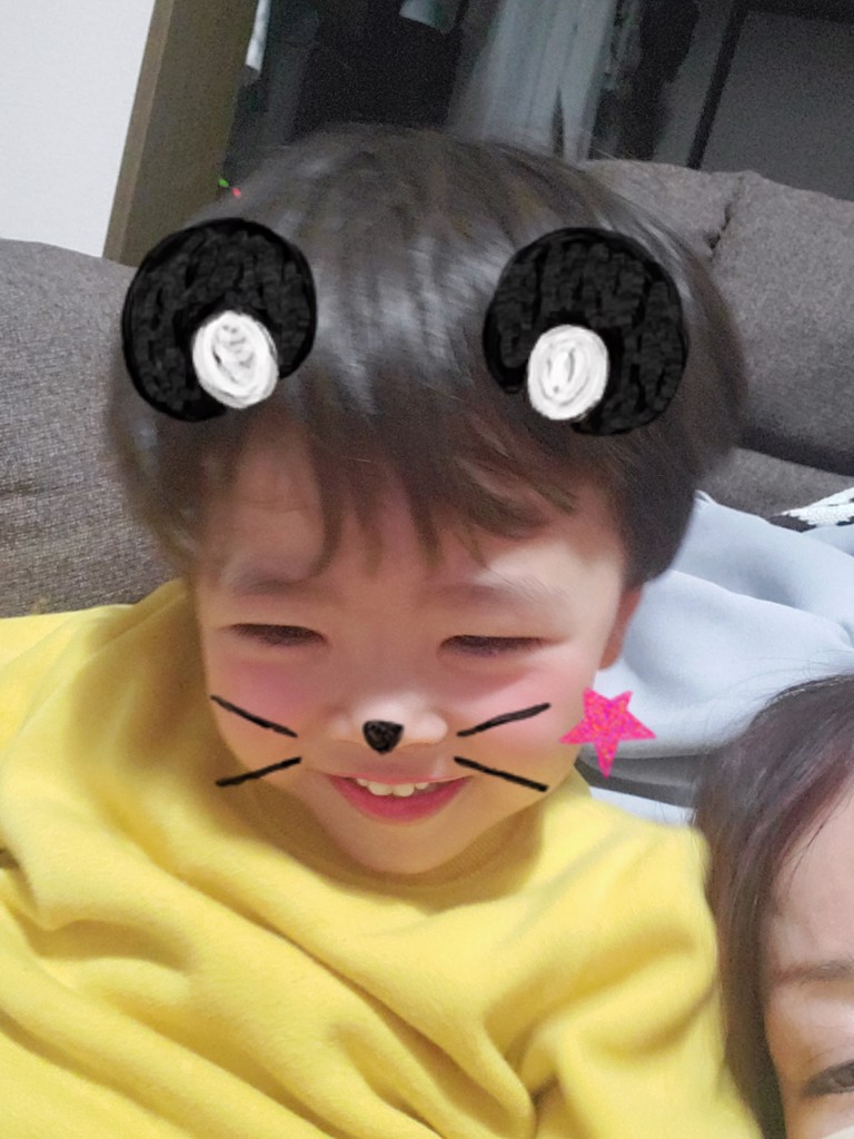 さち