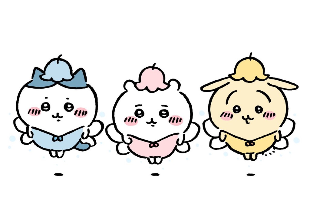 ンーショ