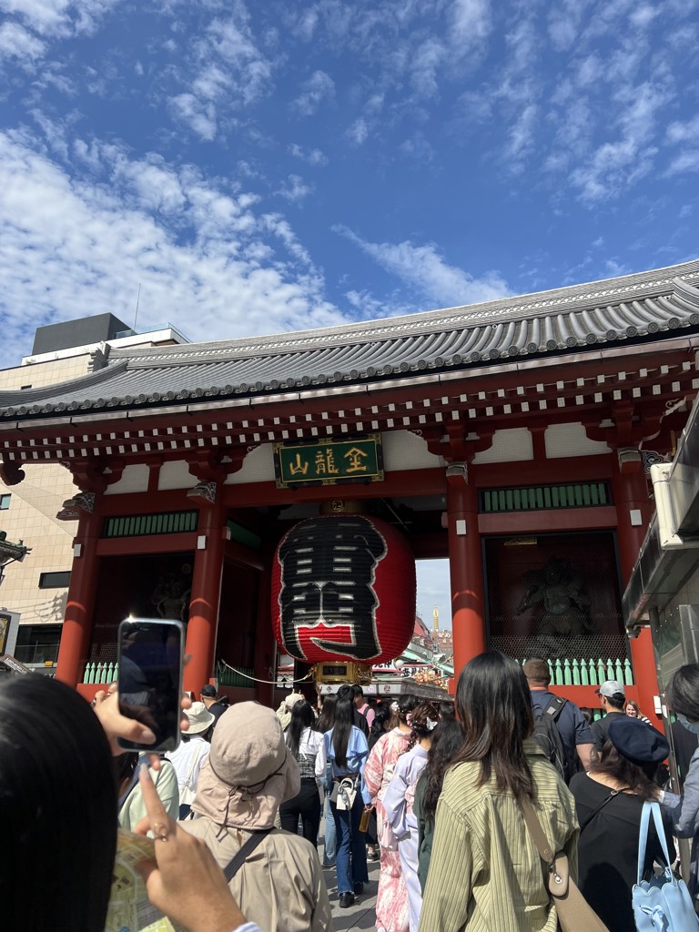 きん