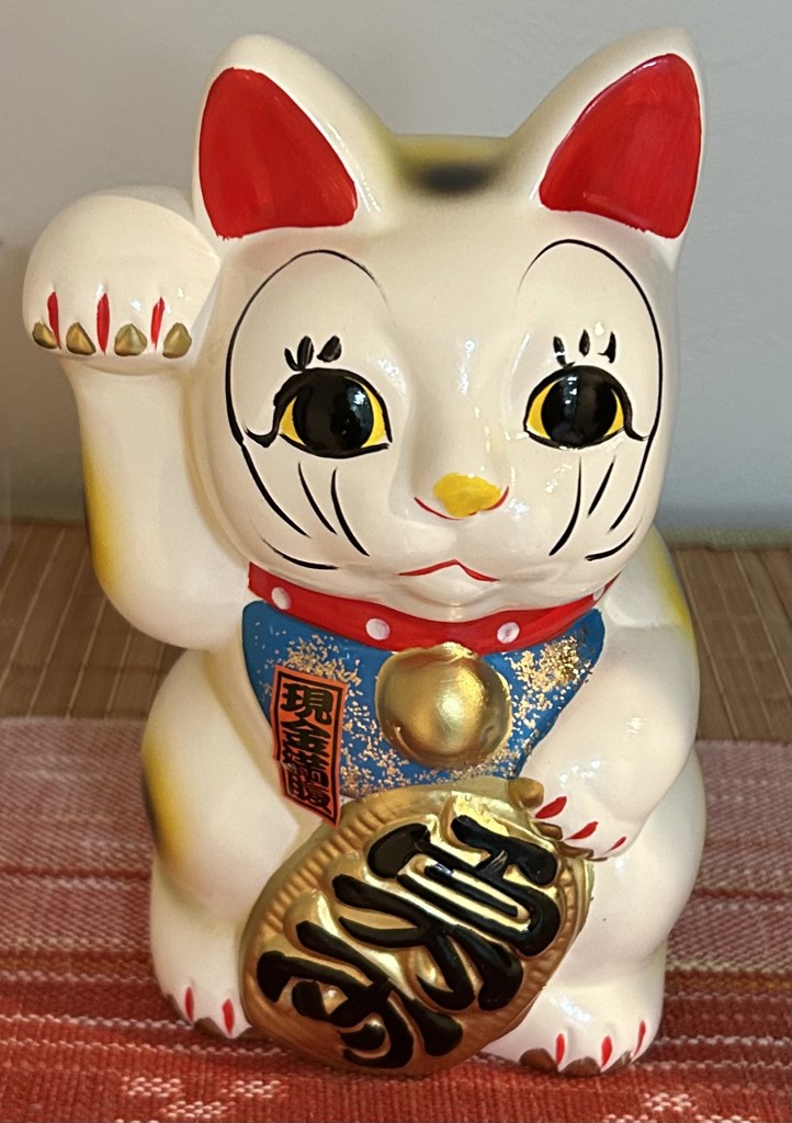 パーミル
