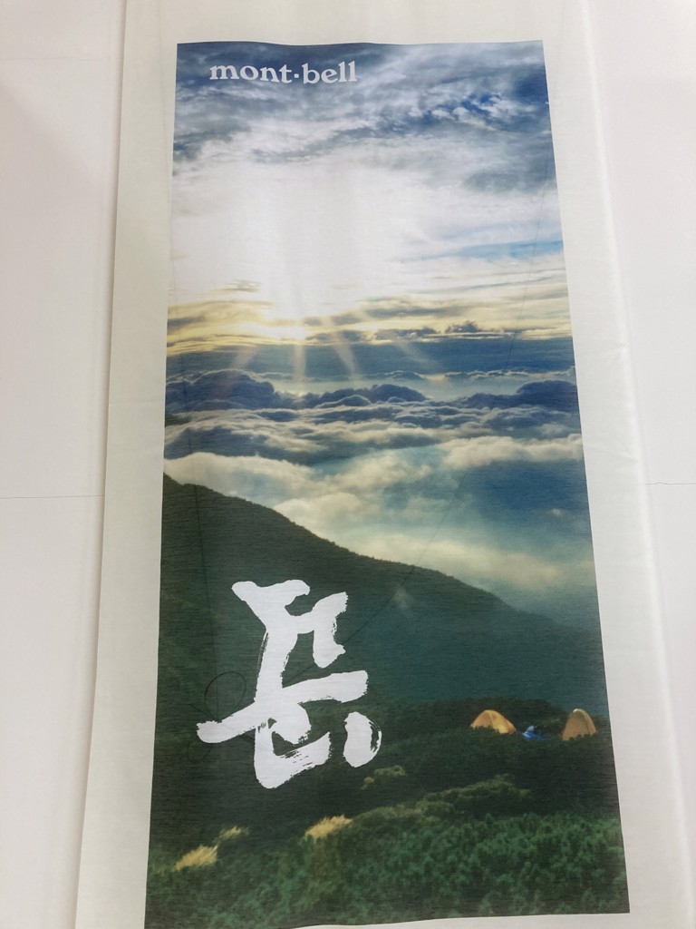 岳坊