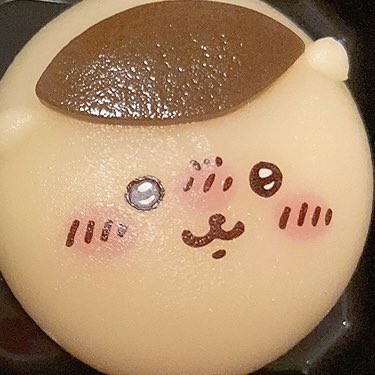 りら