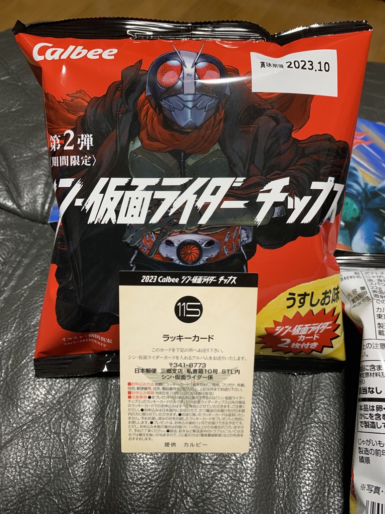 ユーザーアイコン