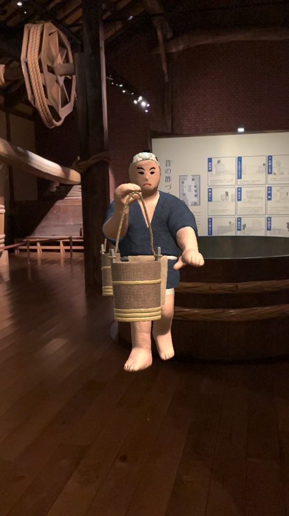 ユーザーアイコン