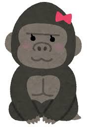 ゆきんこ