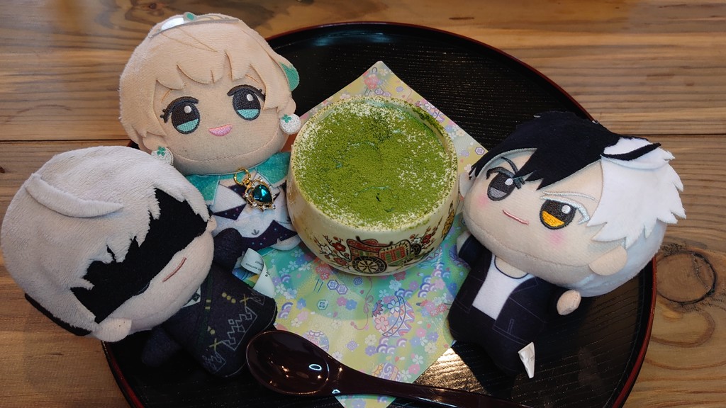 エール