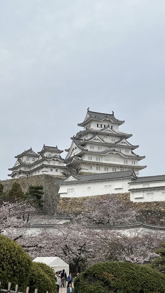 はは