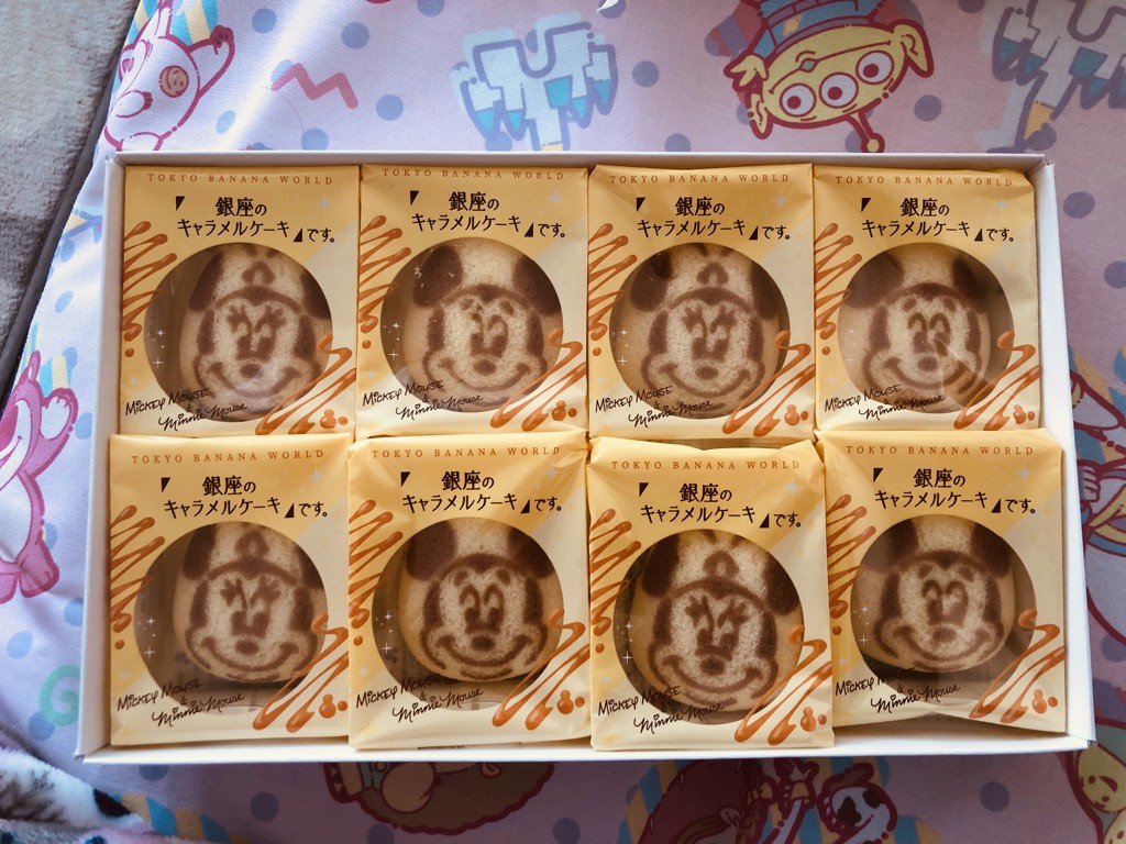 とよっち