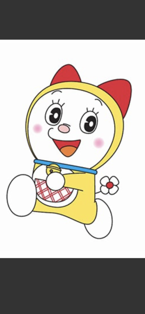 あゆ