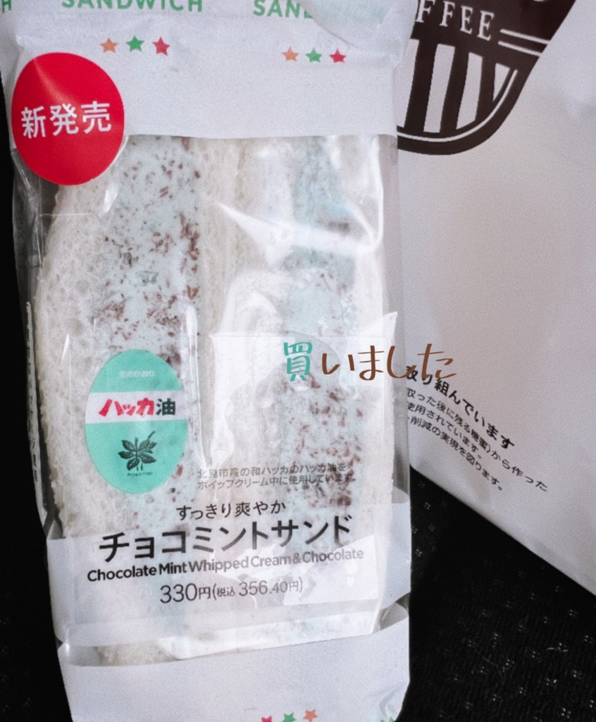 あや
