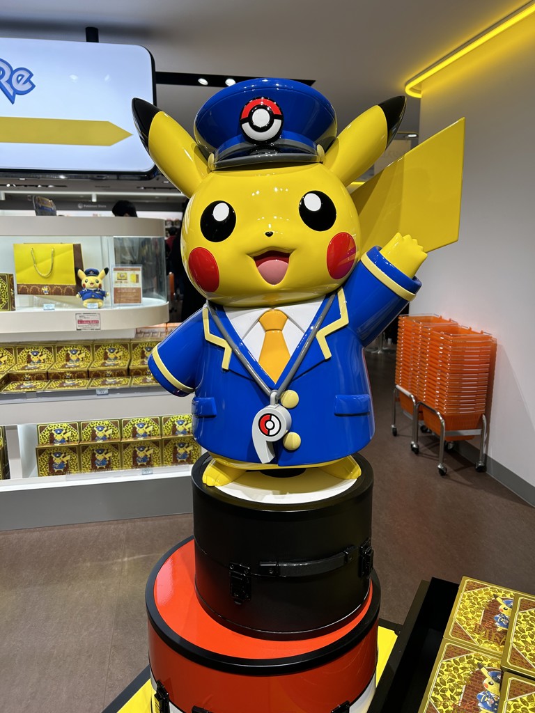 もああ