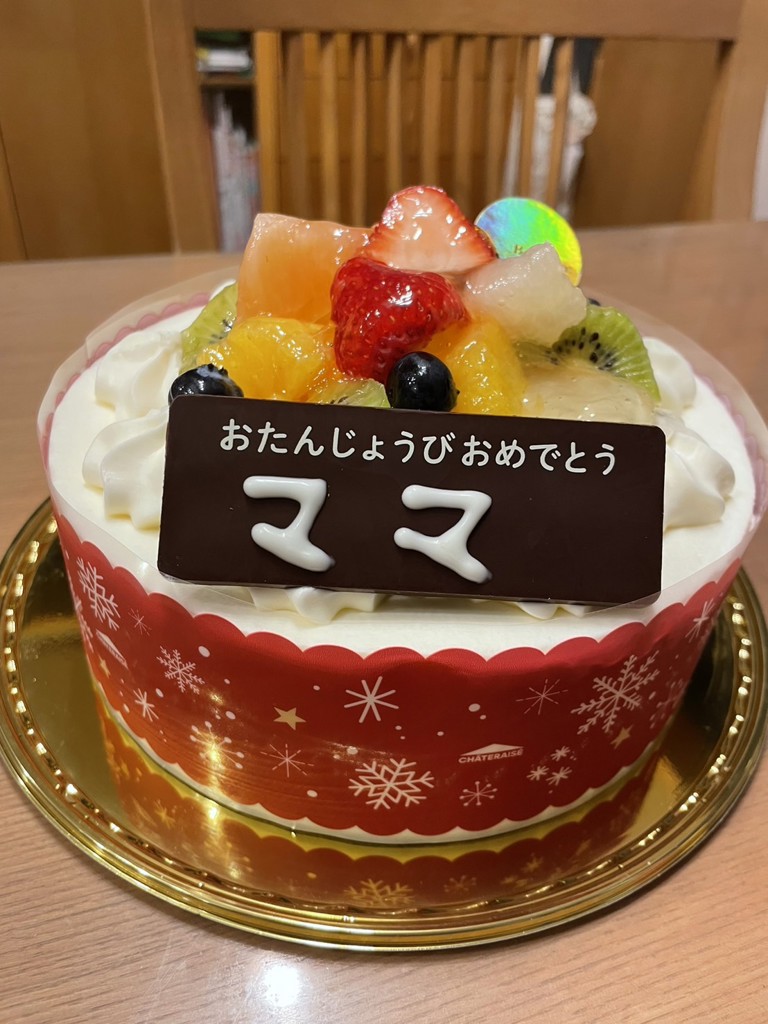 高保湿クリーム（カルテHD モイスチュア クリーム）｜Carte