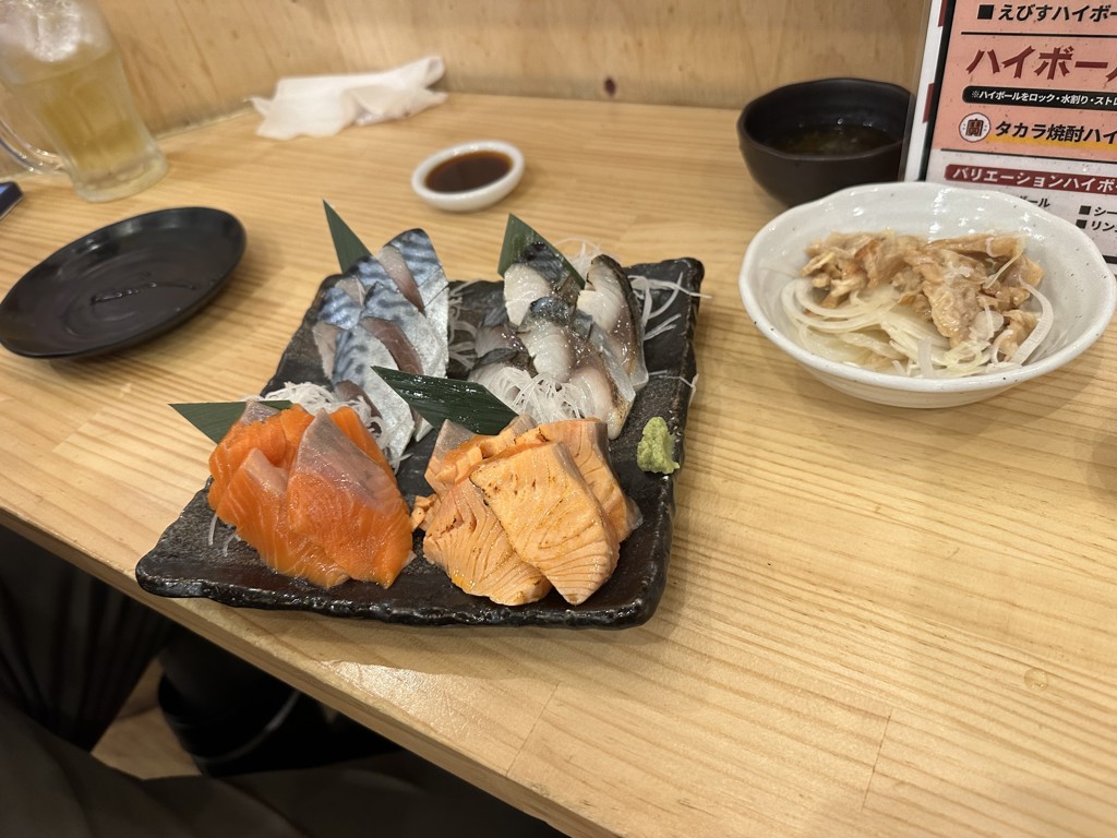 はげりん