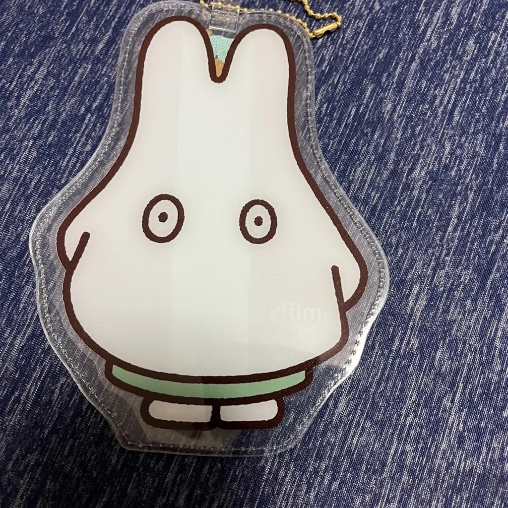 ミユパグ