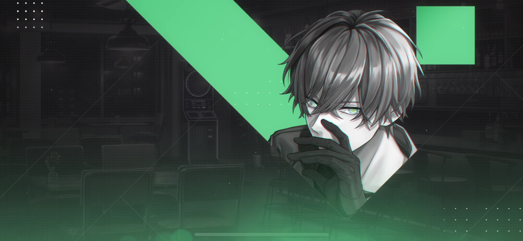 no name