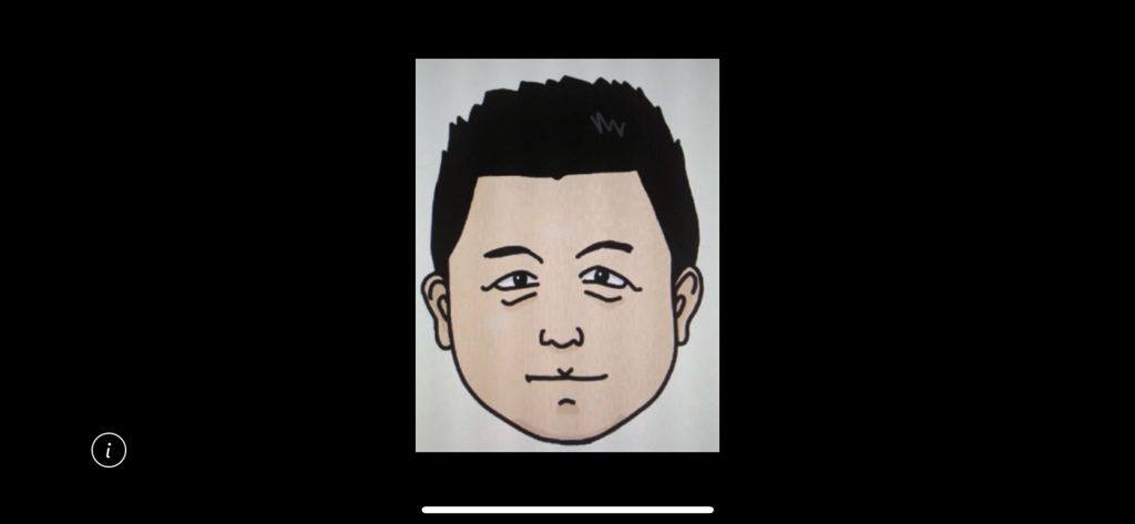 ナオナオ