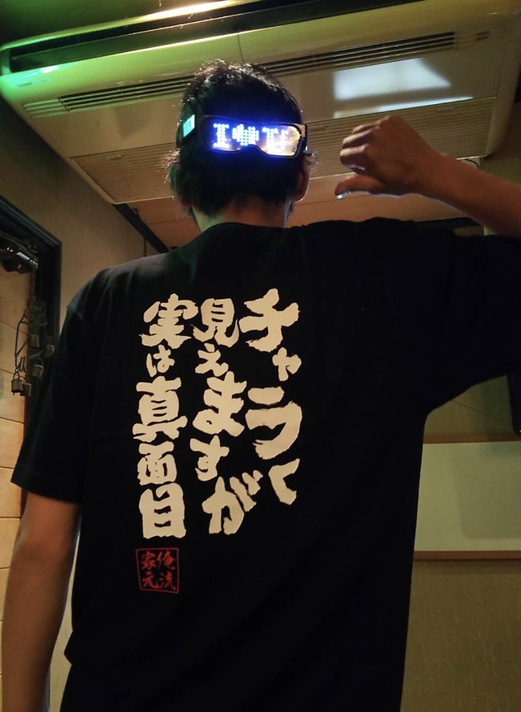 ユーザーアイコン