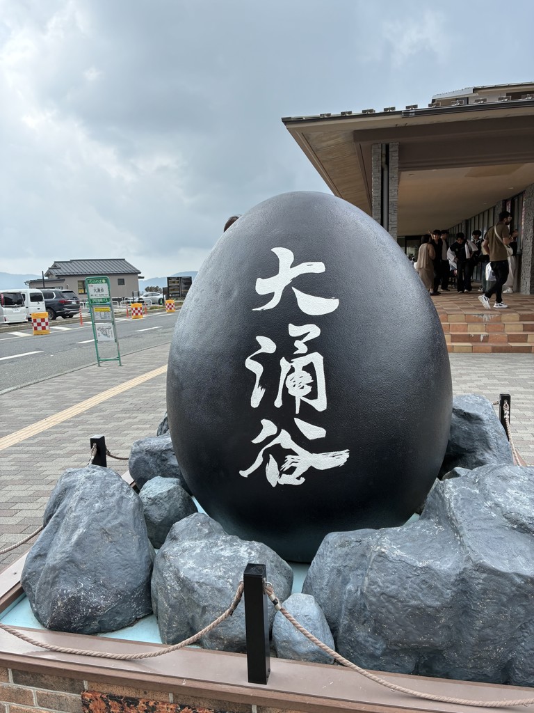リン