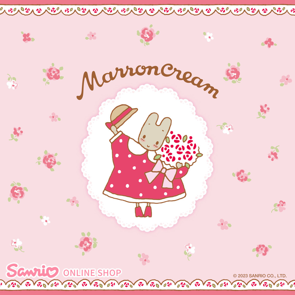 no name
