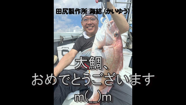 こかちゃん