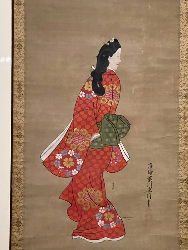 さにー