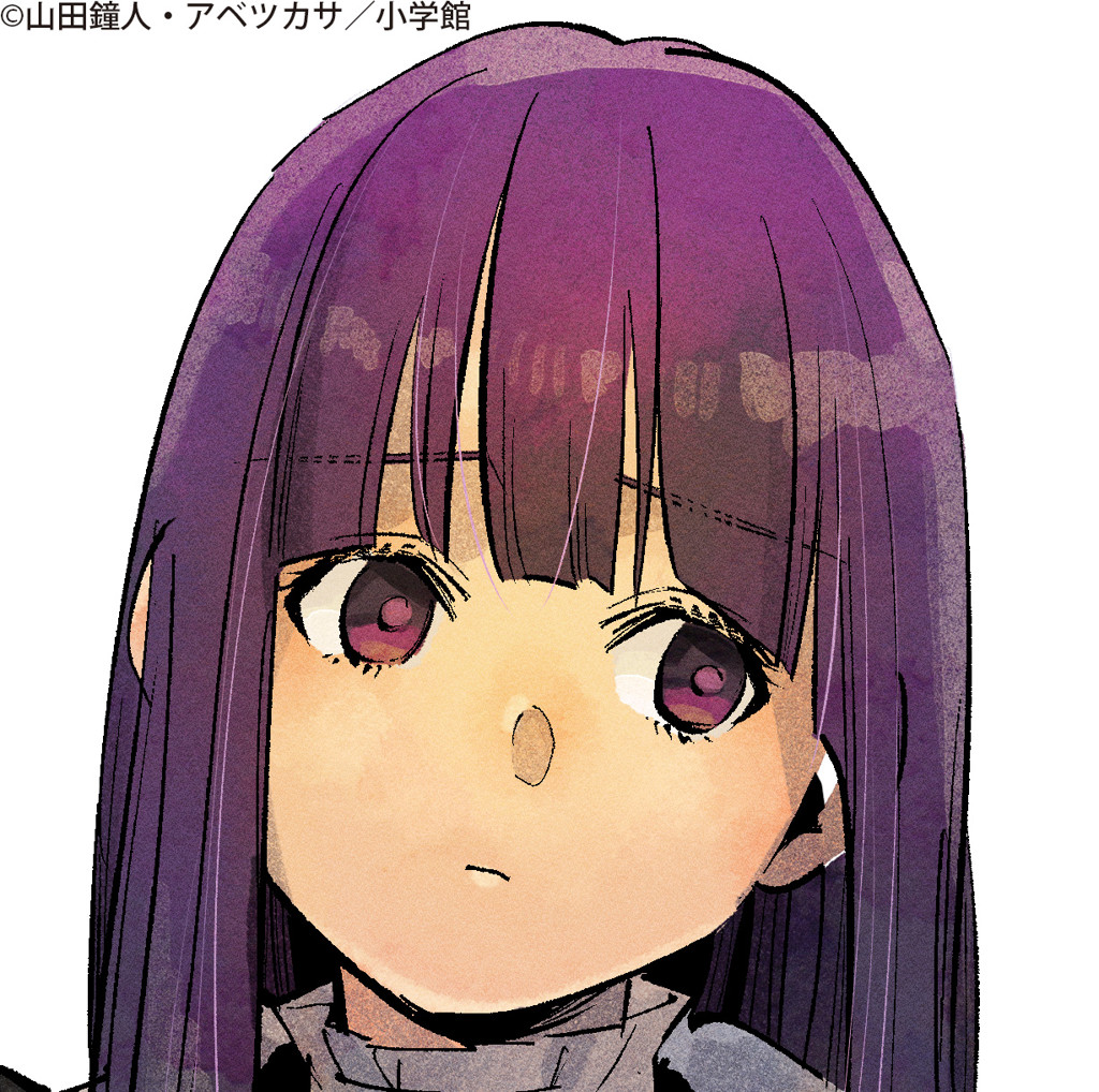 ポコぽん