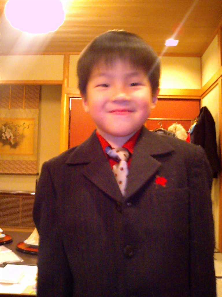 よしおちん
