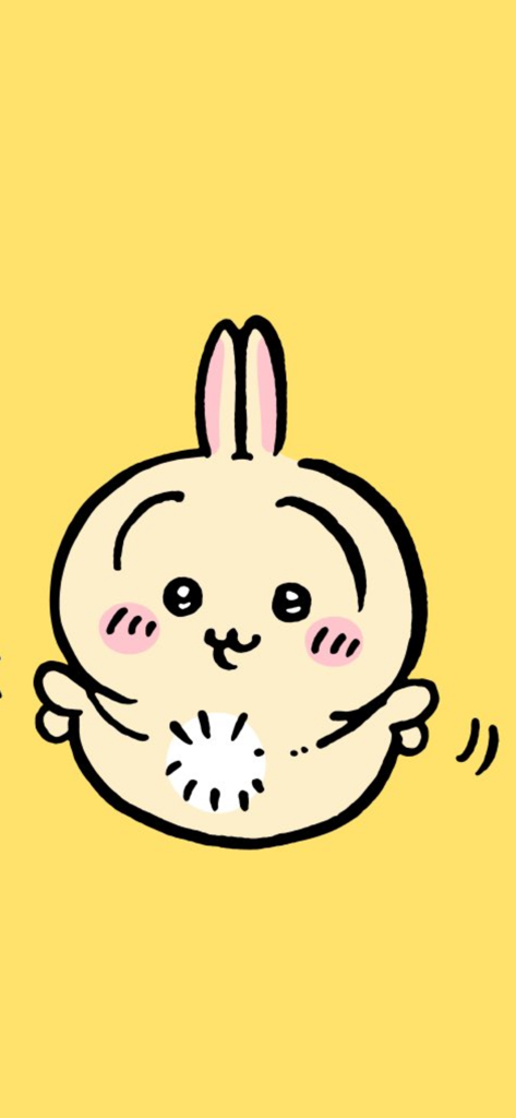 ひろ