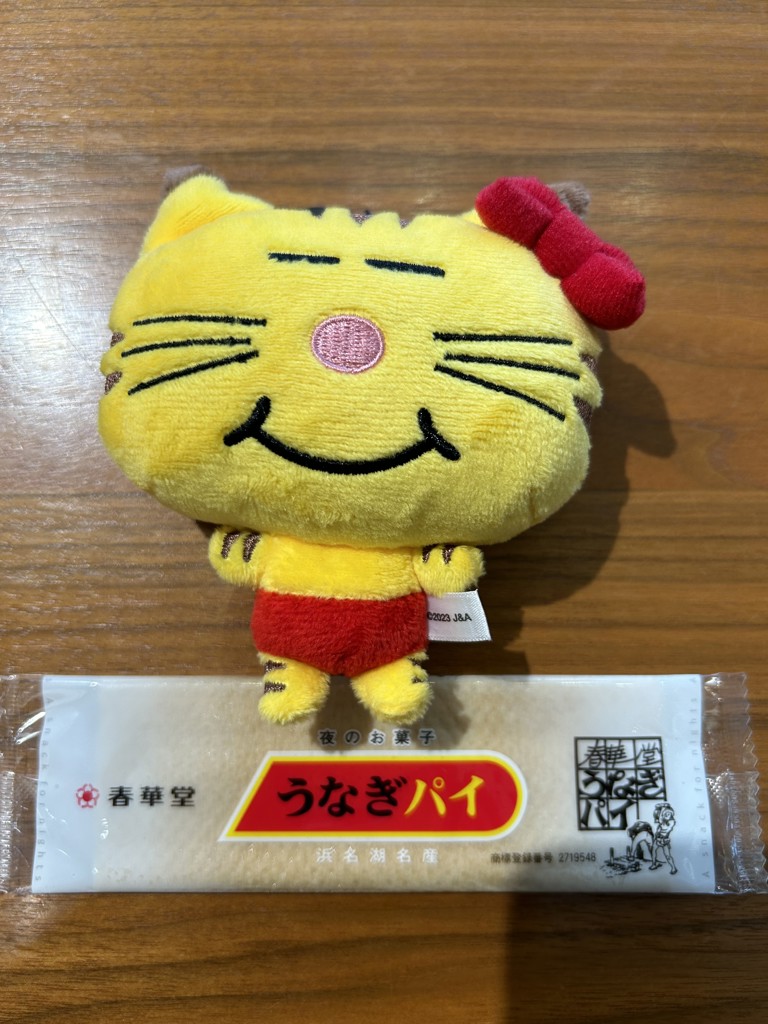 きむ877