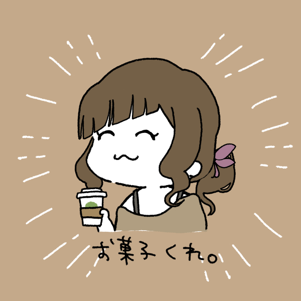 maru.