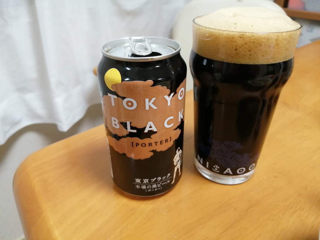 ナチナチ