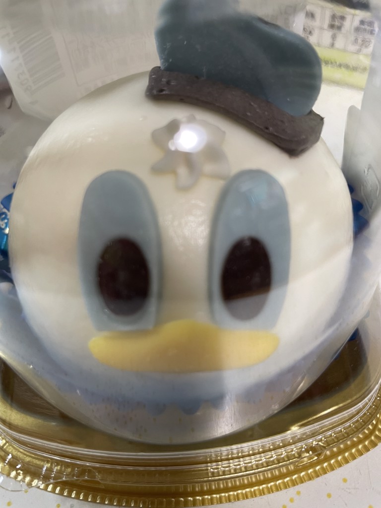 ますお