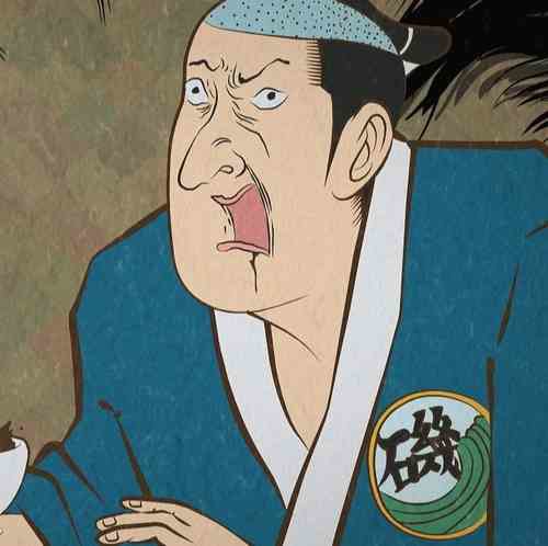 餅太郎