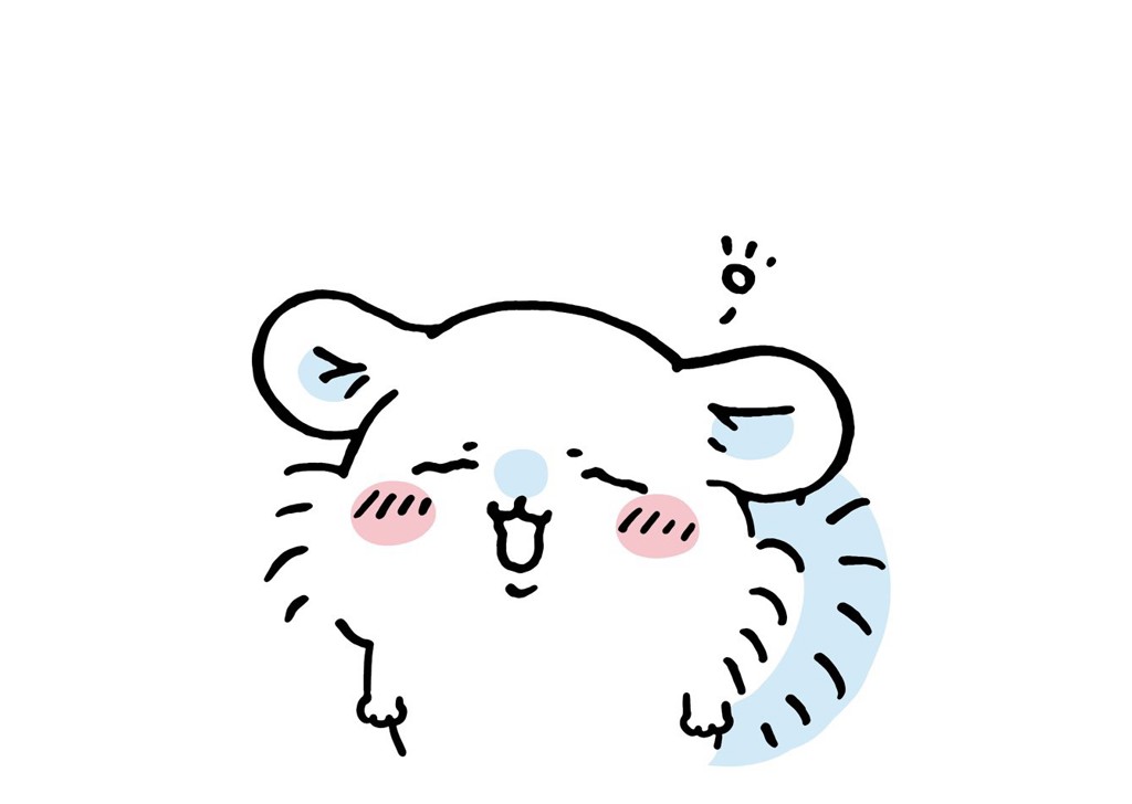 くろ