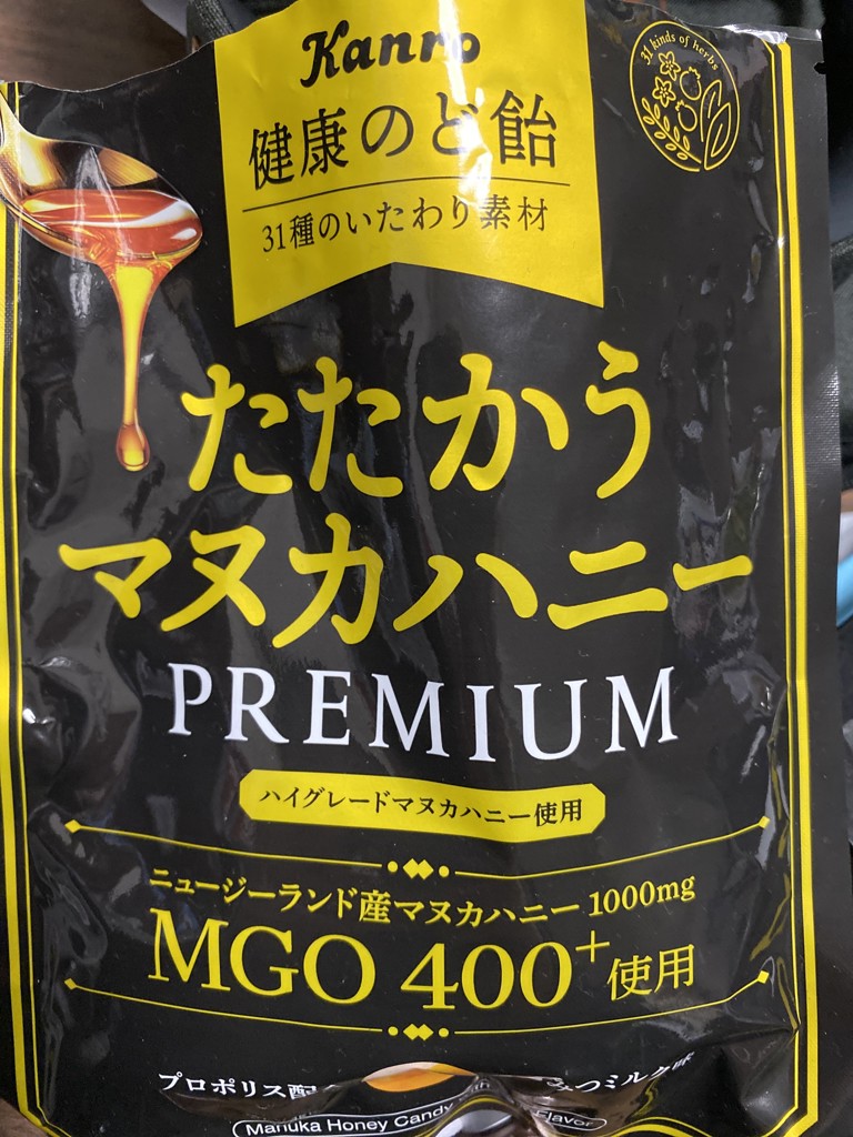 その他 35000 カレ アソートメント（4枚入）