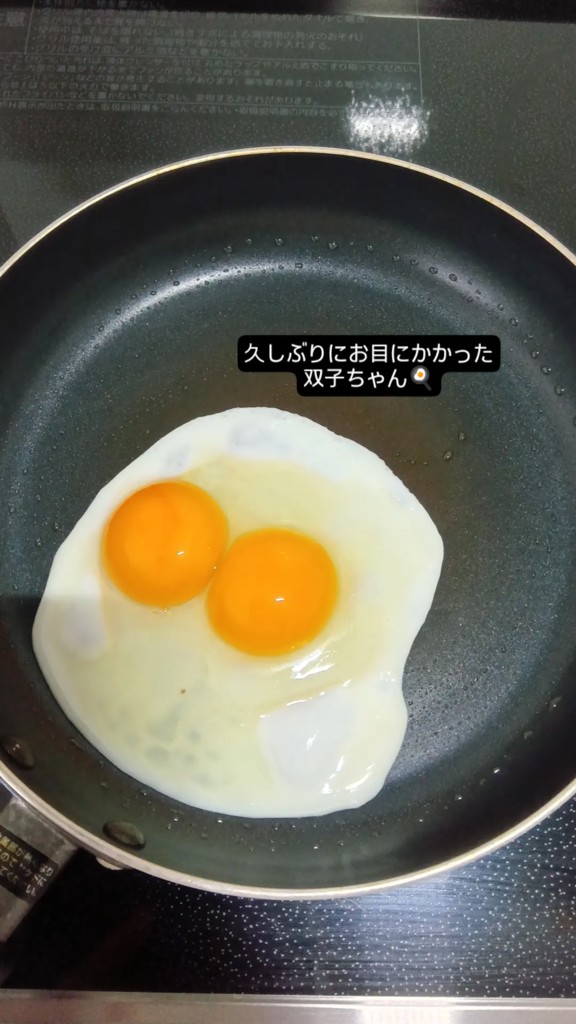 まおばぁ～ば