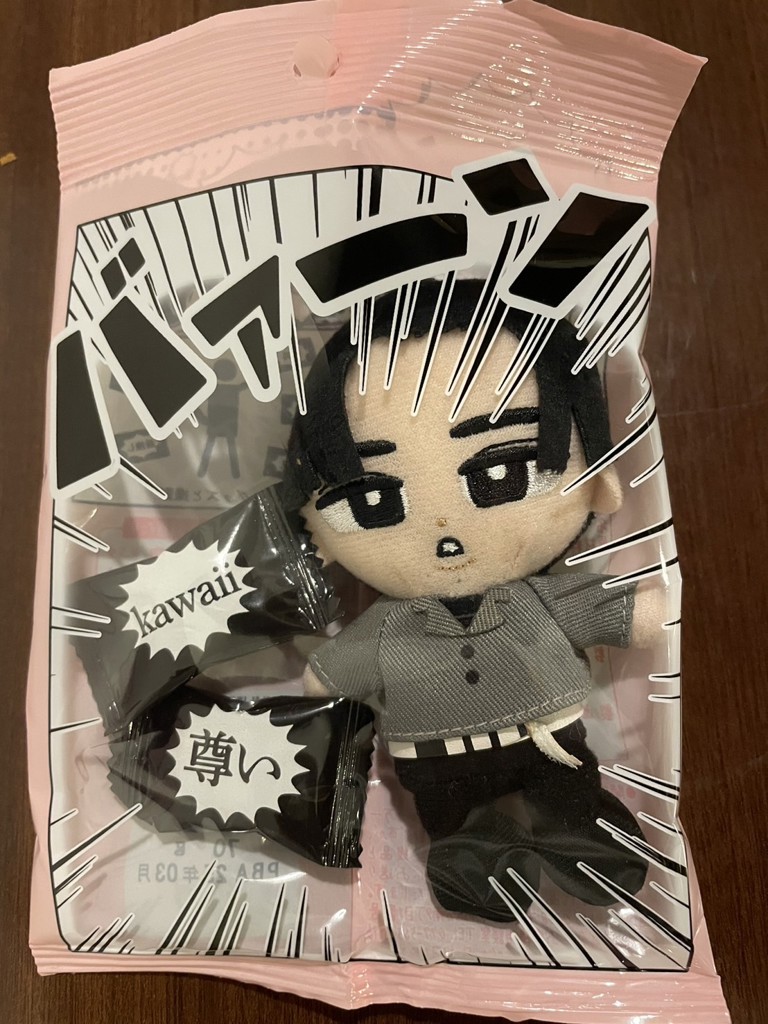 トミー